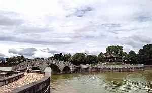 JIUNSHUI TEMPLE DE CONFUCIUS (49)